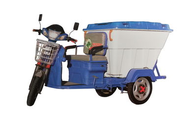دراجة ثلاثية العجلات صغيرة مضغوطة كهربائية / شاحنة لجمع النفايات المرنة