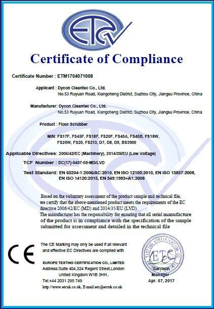 الصين Dycon Cleantec Co.,Ltd الشهادات